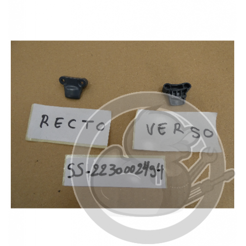Crochet bac séparateur aspirateur à main Xforce flex Rowenta SS-2230002494