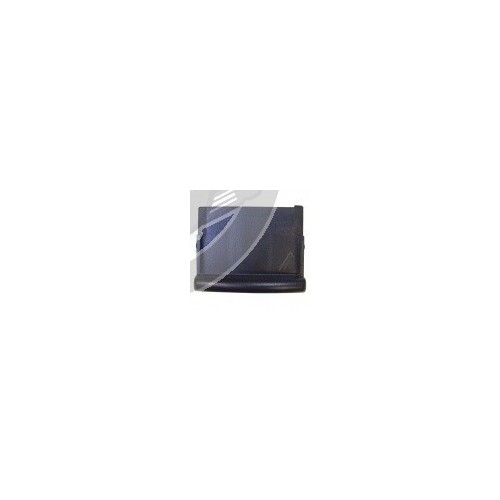 Fermeture couvercle aspirateur Miele 4248993