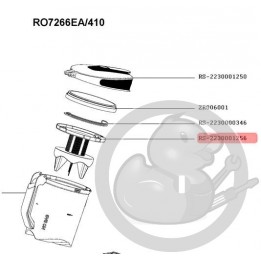 Grille séparateur marron aspirateur Rowenta RS-2230001256
