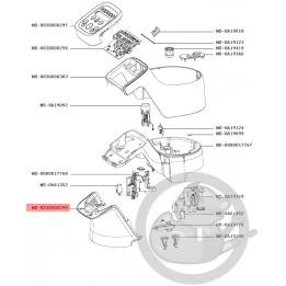 Boitier avant blanc robot companion Moulinex MS-8030000299